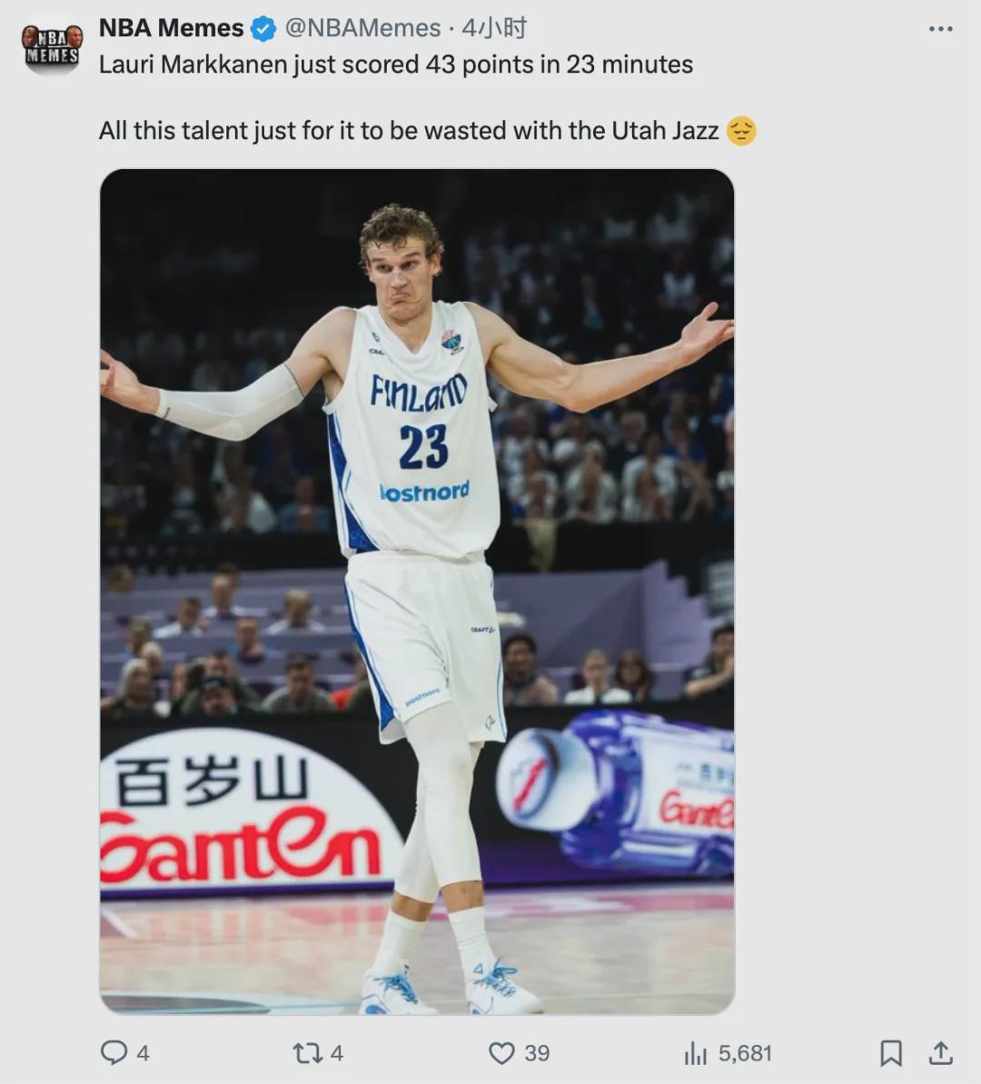 炸了！23+43！只能排第10！勇士血亏...